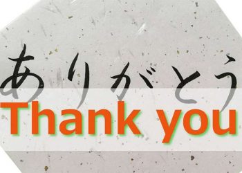 Cảm ơn tiếng Nhật như thế nào được rất nhiều người quan tâm