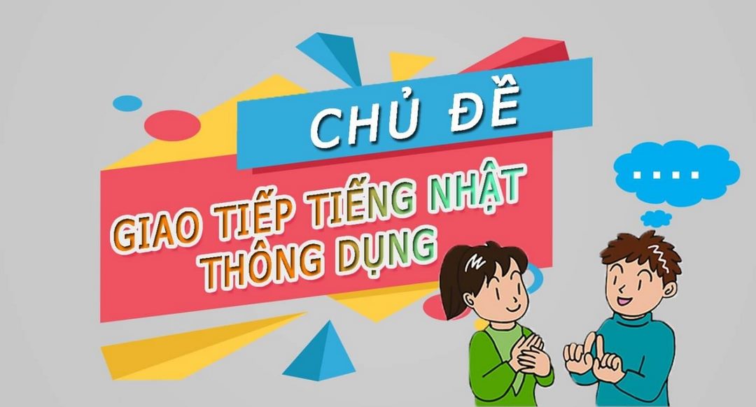 Thuật ngữ Onii Chan được bắt nguồn từ đâu?