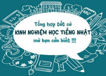 Kinh nghiệm học tiếng Nhật sơ cấp thay đổi tư duy của bạn