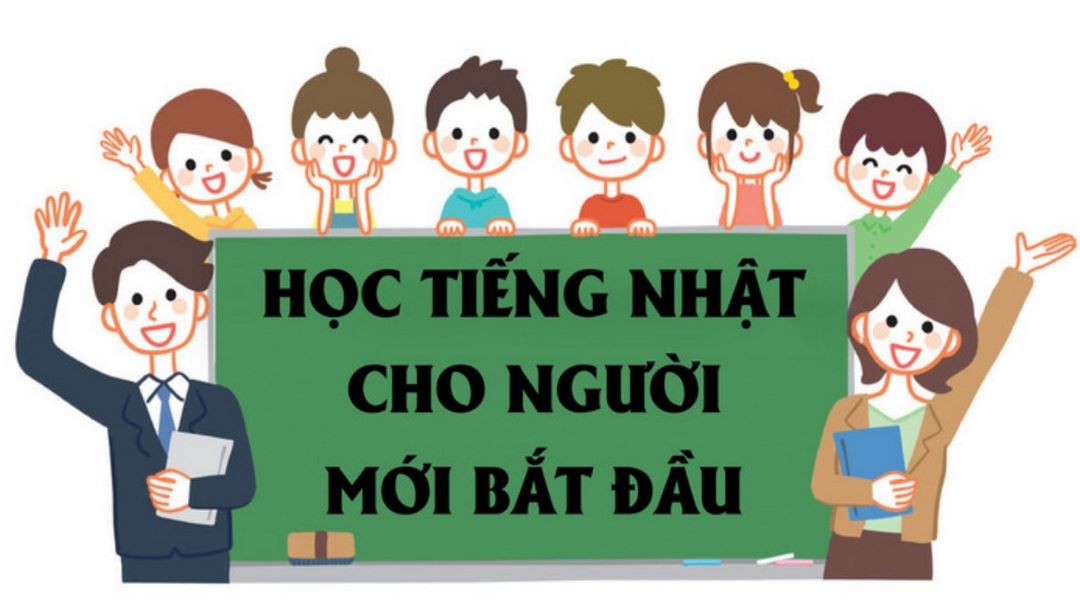 Ngữ pháp tiếng Nhật cơ bản với câu hỏi sử dụng trợ từ “ は” và trợ từ nghi vấn “ か” ở cuối câu