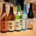 Độ Cồn của Rượu Sake là bao nhiêu