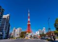 Kiến trúc của Tháp Tokyo